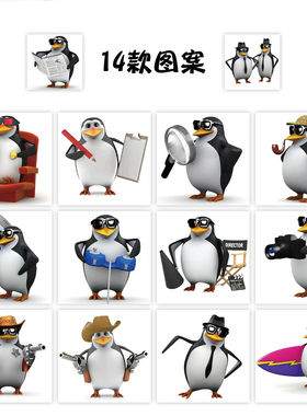 抽象三维威廉泰尔企鹅表