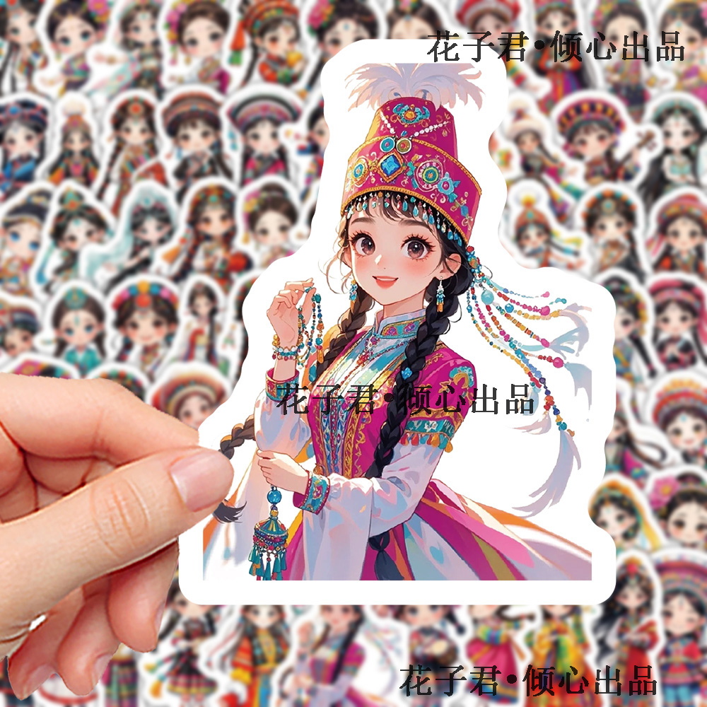 180张卡通民族女孩服饰贴纸Q版国风传统服饰插画手账素材贴画防水