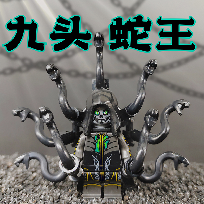 中国积木人仔幽灵第三方MOC创意拼装男孩儿童玩具生日礼物摆件