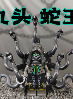 中国积木人仔幽灵第三方MOC创意拼装男孩儿童玩具生日礼物摆件