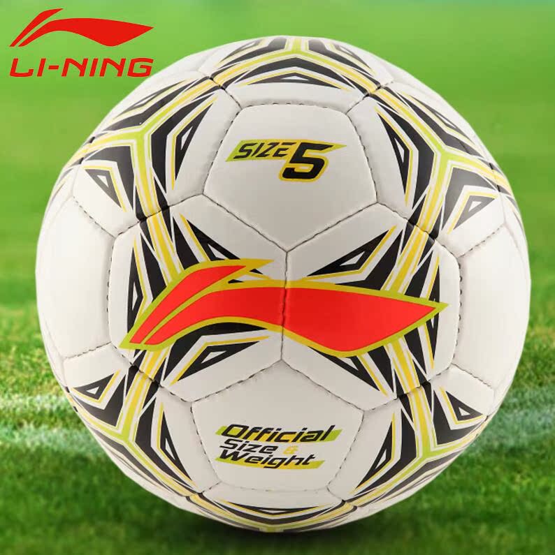 Ballon de football - Ref 6214 Image 1