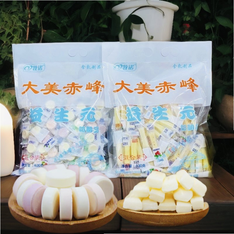 牧诺大美赤峰益生元奶片奶条400g混合味装内蒙古特产休闲儿童零食