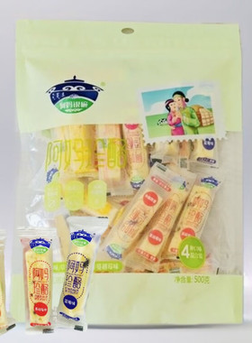 阿妈银碗阿妈珍酪500克果粒乳酪四种口味装大礼包内蒙特产奶食品