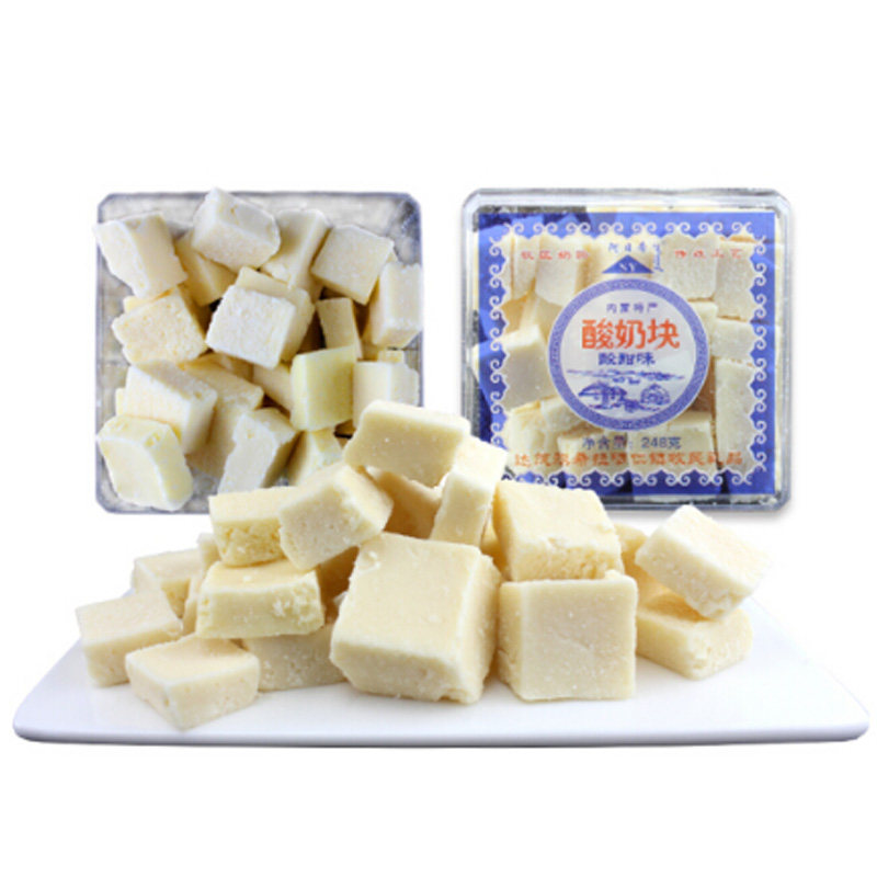Inner Mongolia specialty Herdsman manual make cheese 248g box-packed pregnant woman children snacks additive yogurtin the Snacks/Nuts/Specialty , Cheese/Dairy/, Inner Mongolia cheese  category - from Buy2taobao.com to provide professional Taobao agent buy service