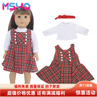 18寸美国女孩夏芙娃娃格子学生套装背带裙换装重生娃娃配件衣服