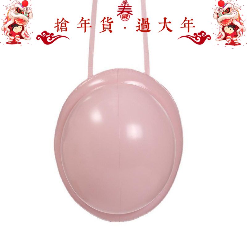 演出大肚子肚子PVC恶搞充气怀孕