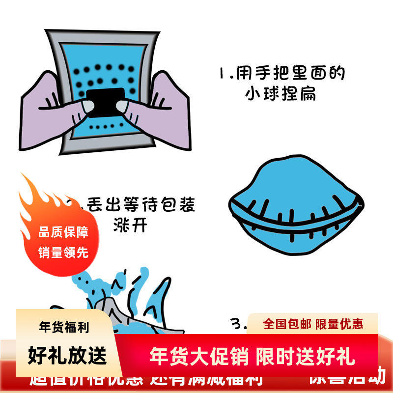 弹炸防晒女士新款包抖音同款愚人节极臭整蛊玩具恶搞蛋臭气包袋