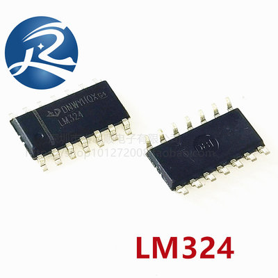 LM324DR2G LM324封装SOP-14贴片IC 四路运算放大器芯片 TI 10只