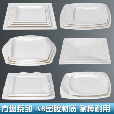 盘子密胺餐具酒楼创意