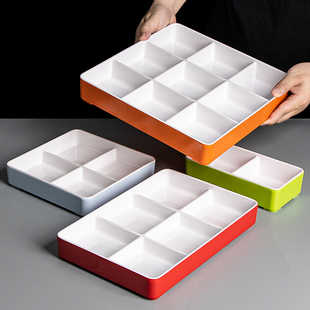 密胺餐具四六九宫格盘火锅烤肉店配菜盒商用酒吧会所水果小吃拼盘