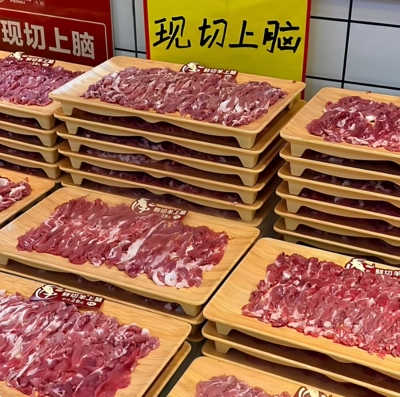 有庆密胺木纹牛肉盘子长方形商用