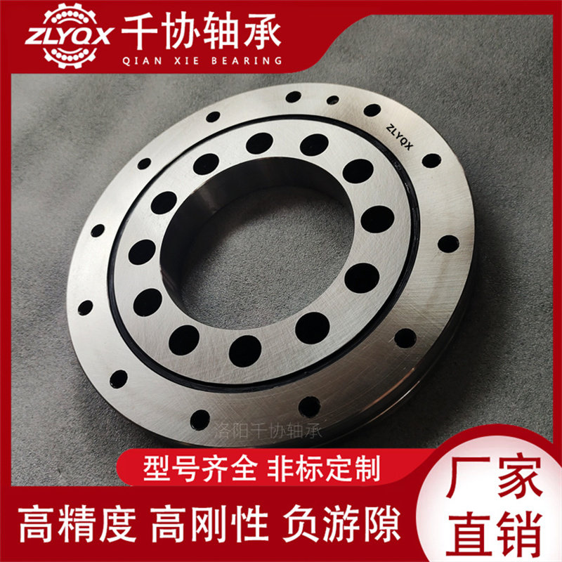 mto-122 mto-122t四点接触球机器人轴承精密转盘轴承洛阳回转支承