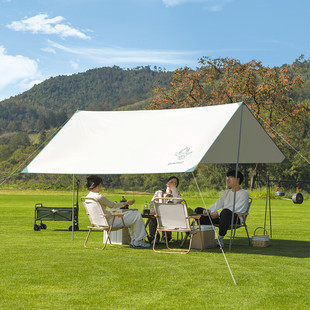 大迈星际飞越天幕豆蔻年华户外露营涂银帐篷野营野炊野餐防雨防晒
