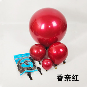 婚庆婚房布置气球双层黑耀红石榴红宝石红结婚典礼装饰酒红金属球