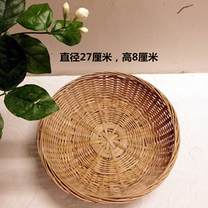 艺然天成手工竹编非草编藤编果篮蔬菜篮簸箕干货杂物晾晒筐収纳篮