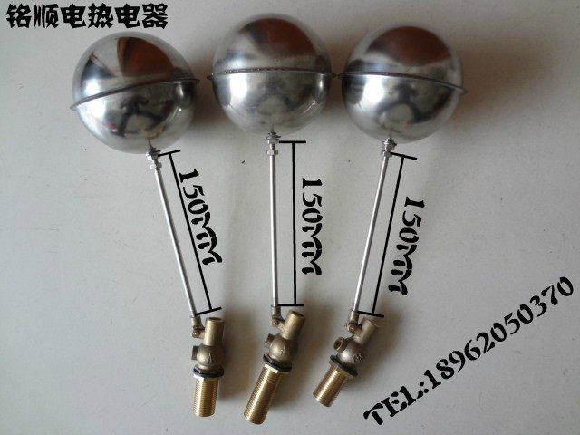 不锈钢浮球阀 开水器配件 蒸饭机配件 开水器浮球阀 4分牙