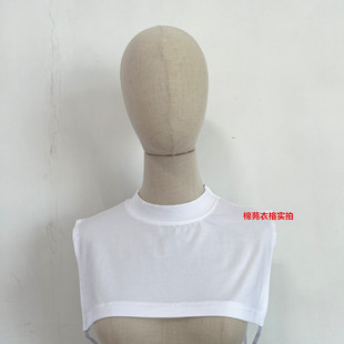 男女百搭纯棉假领子女小立领中领护颈内搭叠穿打底假衣领配毛衣领