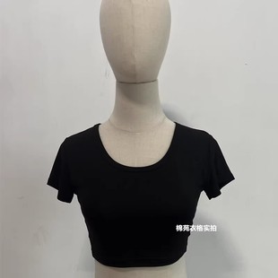 配吊带裙薄款 莫代尔超短款 内搭打底衫 紧身半截短袖 上衣 t恤女夏季