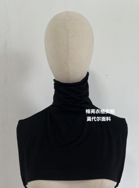 韩版莫代尔防风保暖堆堆领假高领