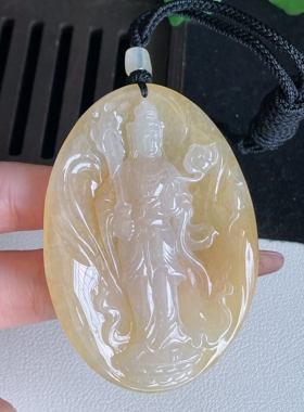 翡翠a货冰种黄翡虚空藏菩萨吊坠，尺寸72.3-51.7-7.3重量:49.80g