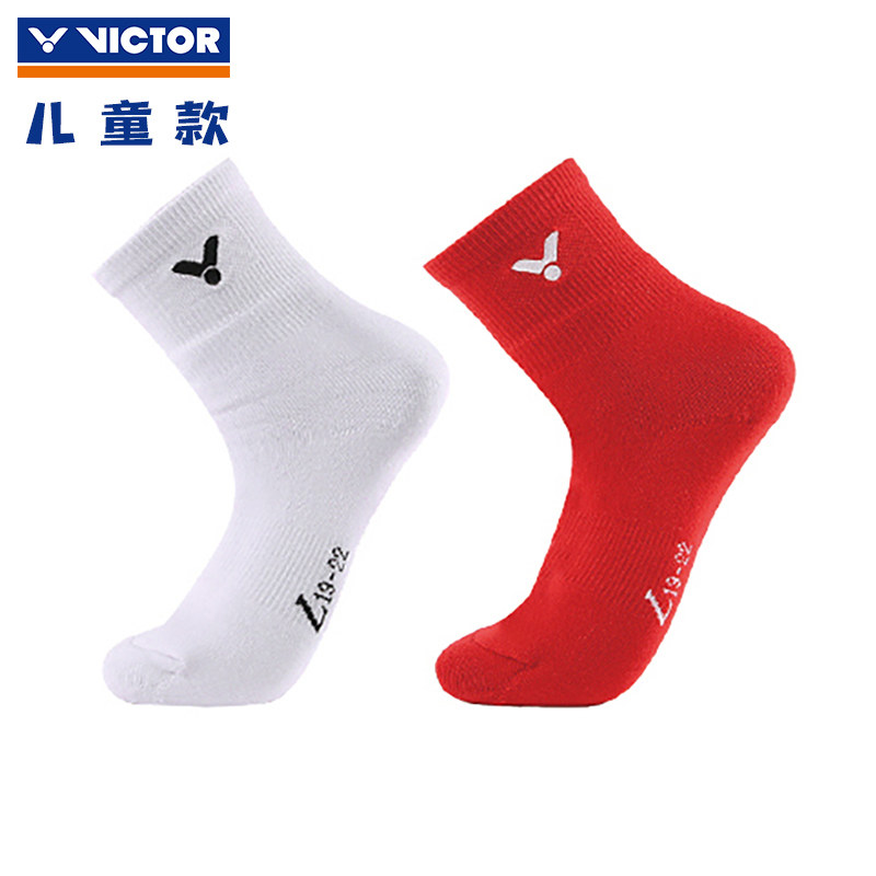 VICTOR威克多胜利羽毛球SK090青少儿羽毛球袜