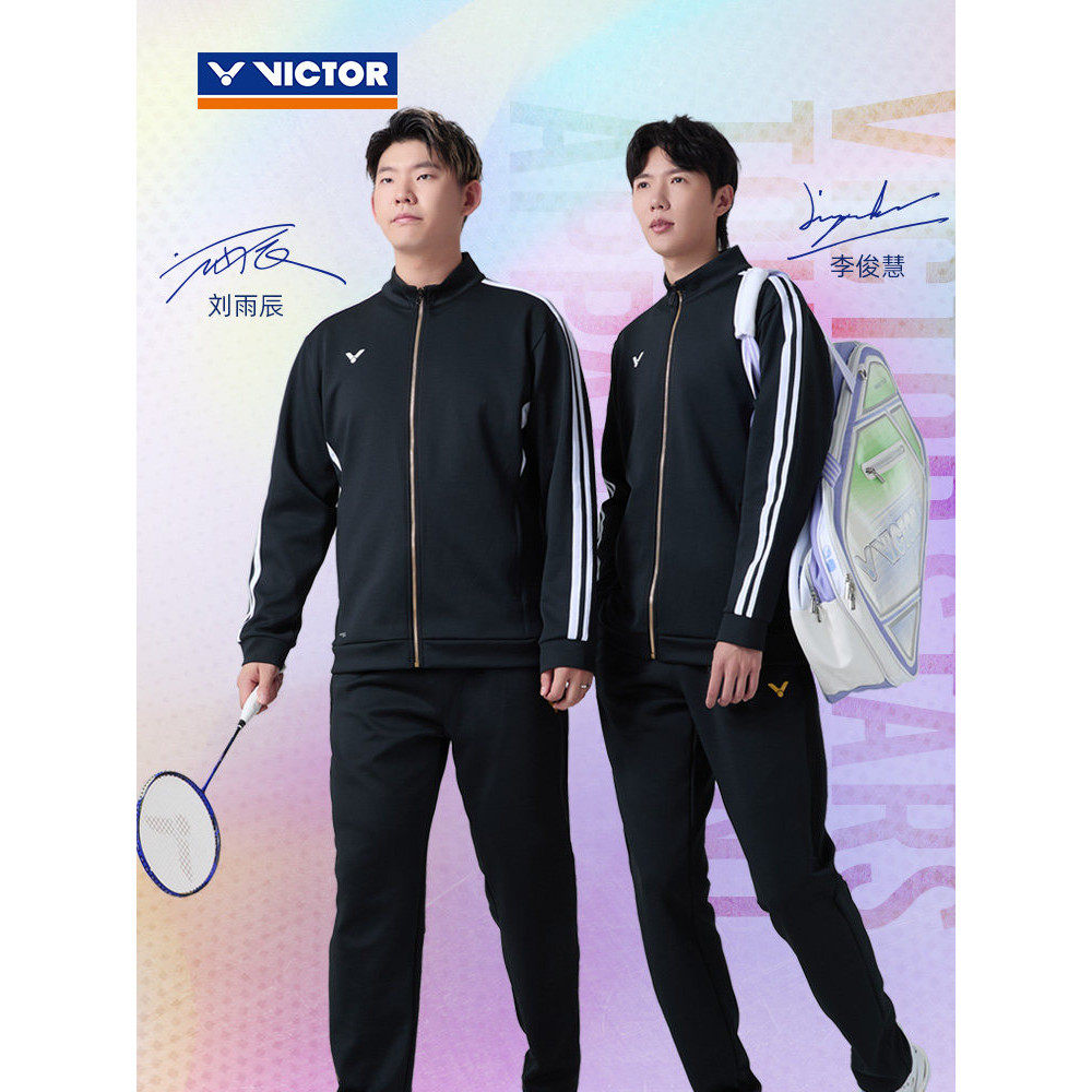 VICTOR威克多胜利J60600针织速干羽毛球大赛款运动外套长袖上衣