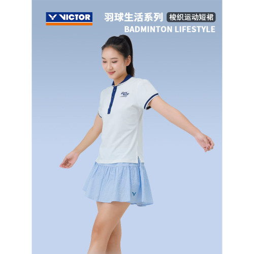 胜利K61303梭织羽毛球运动短裙