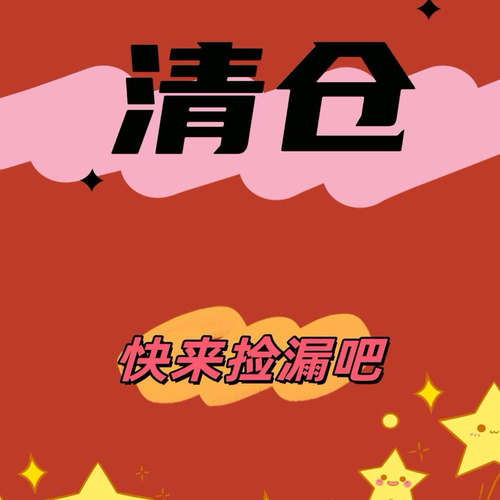 正品特价断码清仓羽毛球鞋