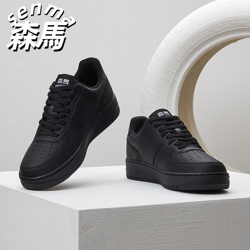 SENMA/森马男鞋空军一号小白鞋