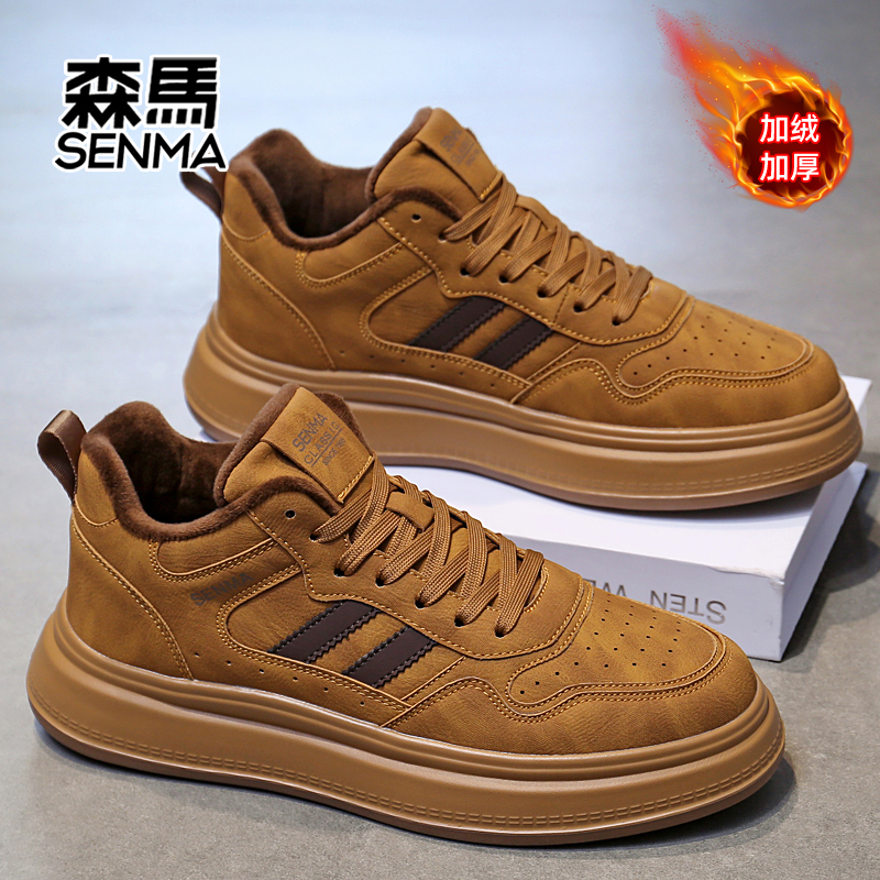 森马男鞋2025冬季加绒加厚保暖