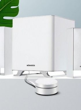 Microlab/麦博 M500BT台式电脑音响2.1低音炮家用多媒体蓝牙音箱