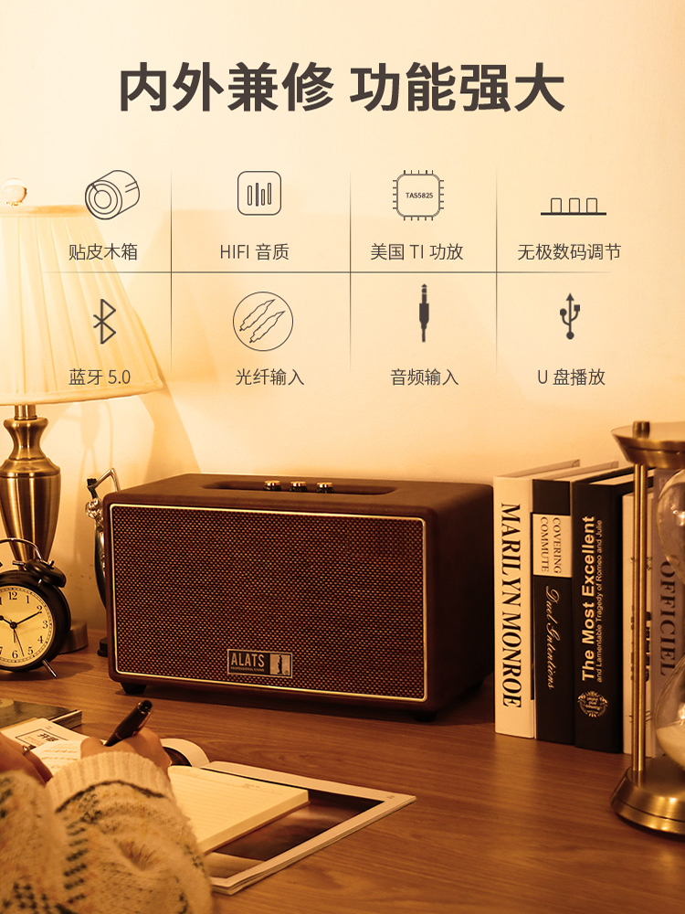 家用发烧级专业hifi音响高端无线蓝牙音箱高音质电视机外接低音炮怎么样,好用不?