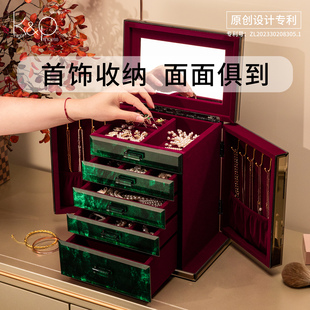 KP2026新款首饰收纳盒珠宝盒轻奢简约多层手镯项链戒指收纳盒礼盒
