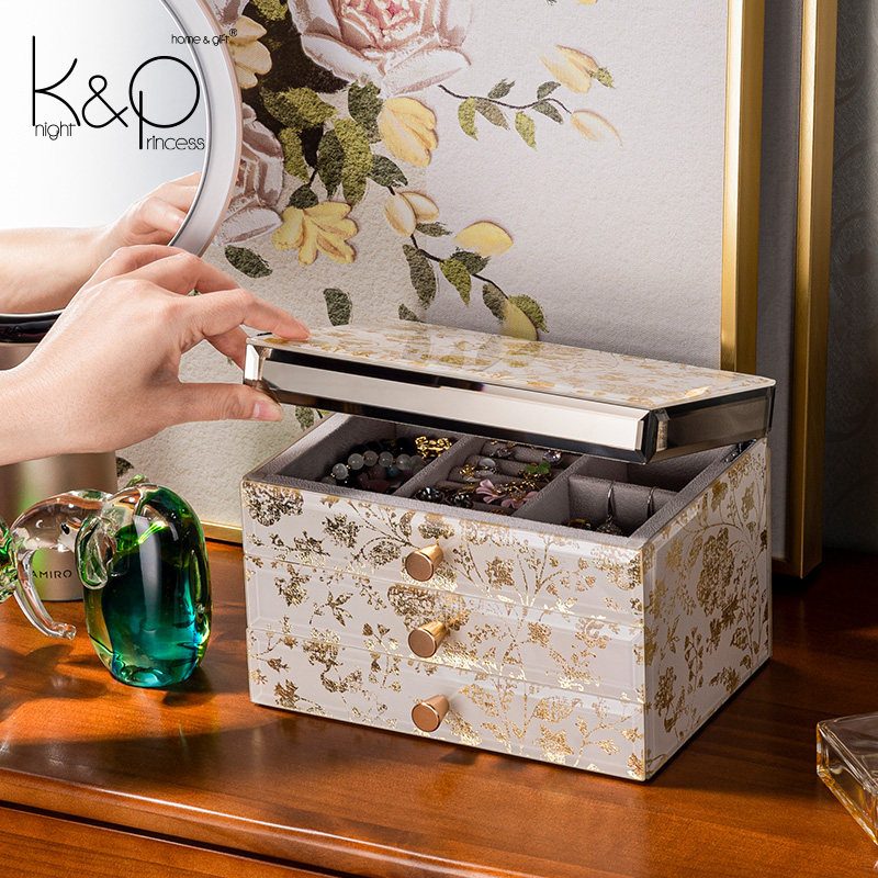高档精致多层手饰品收纳盒