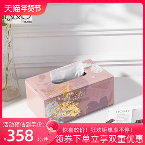 KP抽纸盒客厅卧室酒店桌面欧式高档轻奢个性商用洗手台擦手纸巾盒