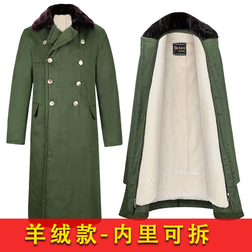 ARMORWOLF军迷大衣加厚防寒棉服
