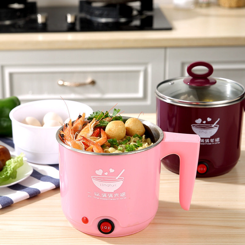 领锐 迷你学生电煮锅便携煮面锅煮粥煲汤锅多功能2档功率电热锅