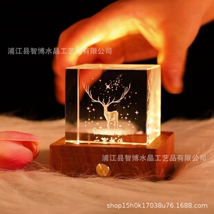发光月球云朵水晶球小夜灯宇宙系列方体月亮星系摆件精致生日礼品