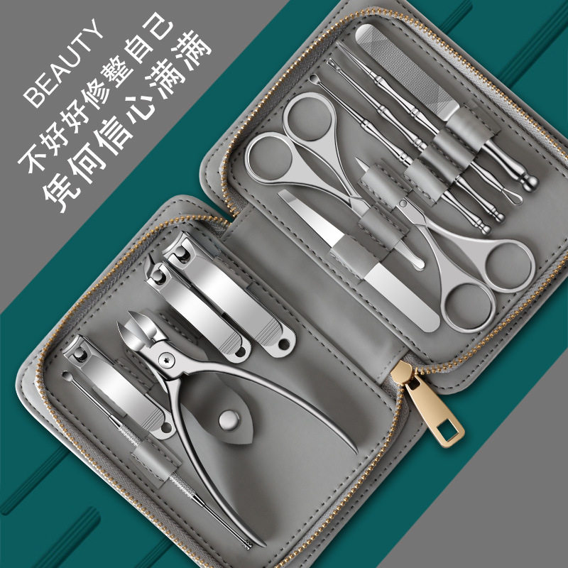 不锈钢指甲钳12件套装 防飞溅剪指甲刀 美甲修脚工具美甲工具套装