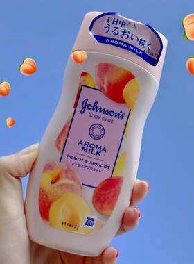 奶香蜜桃日本版身体乳200ml牛奶