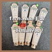 fernanda下午茶 苹果花香护手霜 Afternoon Tea 现货 日本本土