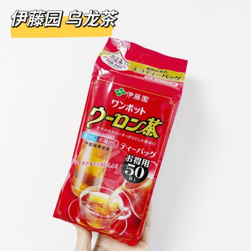 伊藤园乌龙茶袋装实惠