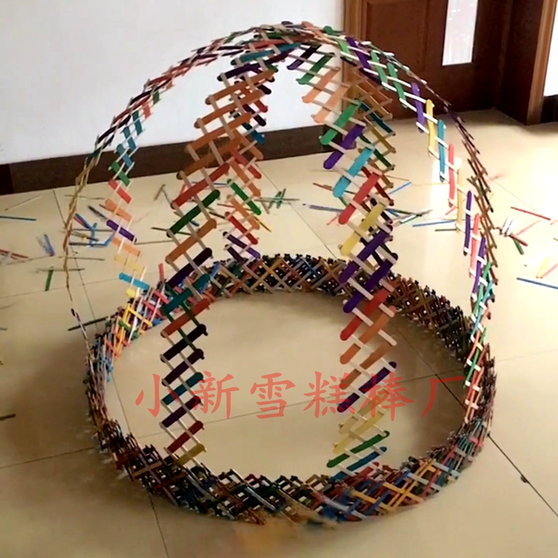 会跳舞的雪糕棒 幼儿园益智创新 多米诺 雪糕棒 冰棒棍木棒 包邮