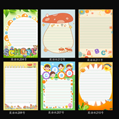 A4硬笔书法作品纸比赛专用纸写英文纸英语纸拼音纸卡通组合款