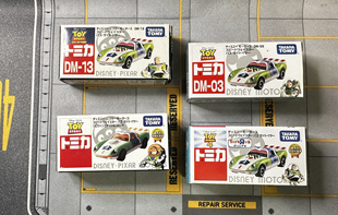 多美卡巴斯光年赛车玩具总动员系列合金车模全新