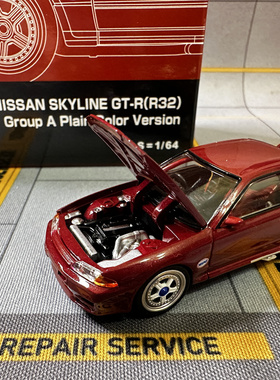 TOM25年2月Tomytec TLV LV-N 网限GTR R32 红色全新未拆封现货