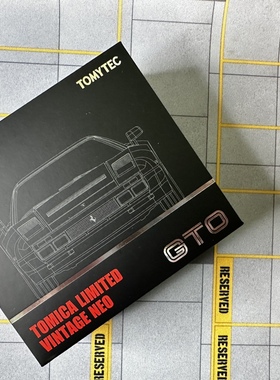 多美卡TOMYTEC TLV GTO黑色马王黑色合金车车模全新如图