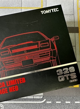 多美卡TOMYTEC TLV法拉红色328GTS（前期型）合金车车模