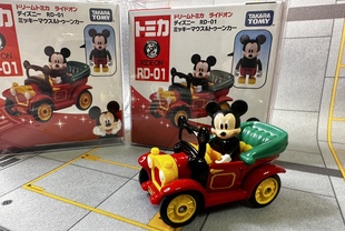 多美卡Dis古典老爷合金车车模全新未拆封现货不包官方瑕疵