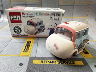 TOMICA多美卡Sanrio联名彩虹乐园限定凯蒂美乐蒂玉桂狗合金车全新